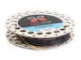 Línea mosca flotante RIVERSPEED LL TOURNAMENT hotfly 0,55 mm