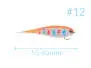 Weighted HP Minnow Streamer Trout V2 BL 12